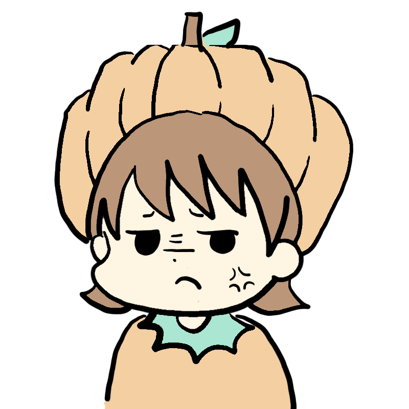 かぼちゃ